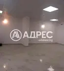 Магазин в София, Павлово