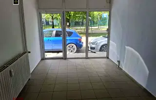 Магазин в София, Сердика
