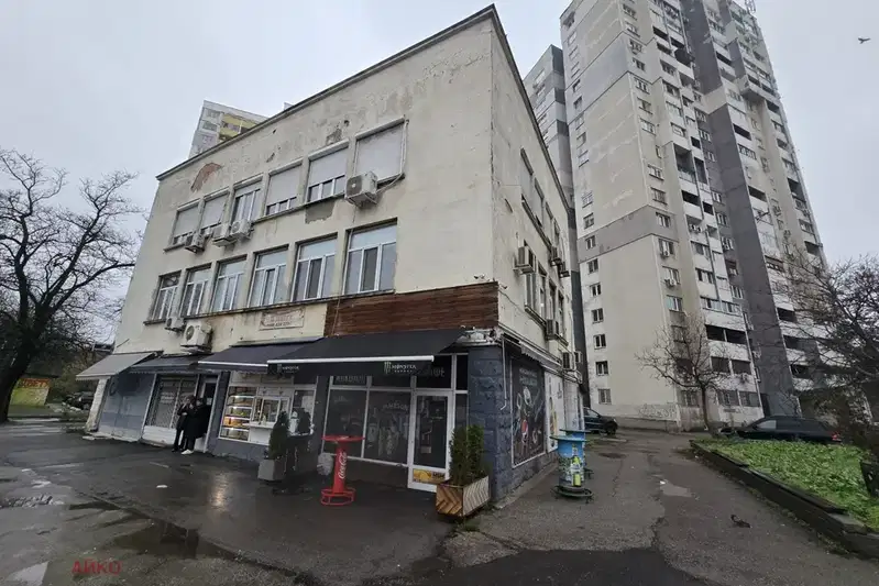 Магазин в София, Слатина