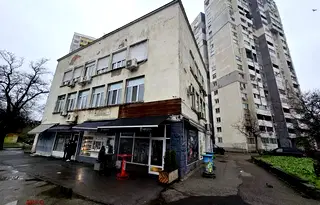 Магазин в София, Слатина