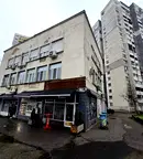 Магазин в София, Слатина