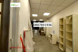 Магазин в София, Слатина