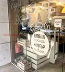 Магазин в София, Стрелбище