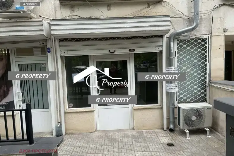 Shop in Sofiya, Strelbishte