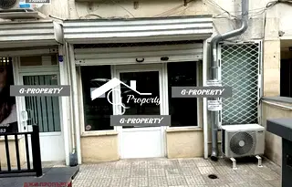 Магазин в София, Стрелбище