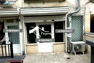 Магазин в София, Стрелбище