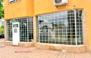 Магазин в София, Студентски град
