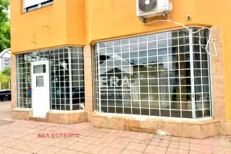Магазин в София, Студентски град