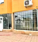 Магазин в София, Студентски град