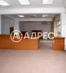 Магазин в София, Витоша