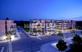 Магазин в София, Витоша