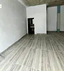 Магазин в София, Витоша
