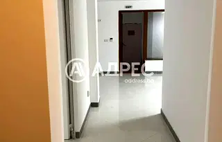 Магазин в София, Яворов