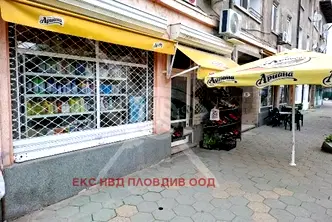Магазин в Пловдив, Стамболийски