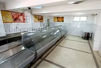 Магазин в Стара Загора, Аязмото