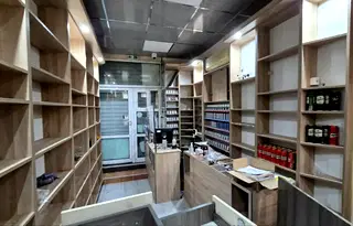 Магазин в Стара Загора, Аязмото