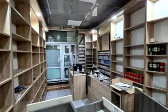 Магазин в Стара Загора, Аязмото