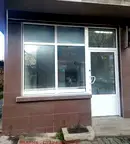 Магазин в Стара Загора, Аязмото