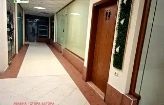 Магазин в Стара Загора, Център