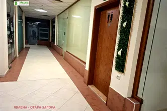Магазин в Стара Загора, Център