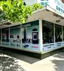 Магазин в Стара Загора, Център