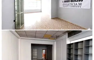Магазин в Стара Загора, Център