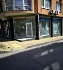 Магазин в Стара Загора, Център