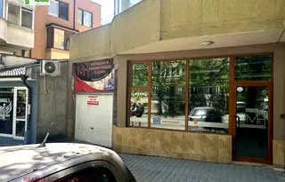 Магазин в Стара Загора, Център