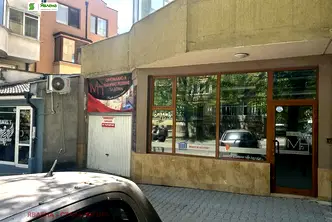 Магазин в Стара Загора, Център