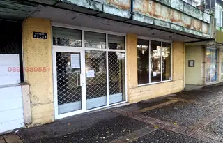 Магазин в Стара Загора, Център