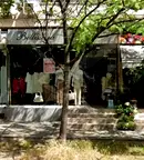 Магазин в Стара Загора, Център