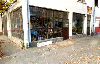 Магазин в Стара Загора, Зора