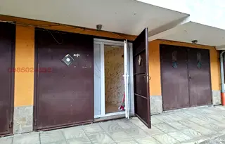 Магазин в Ловеч, Троян