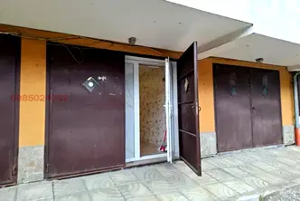 Магазин в Ловеч, Троян