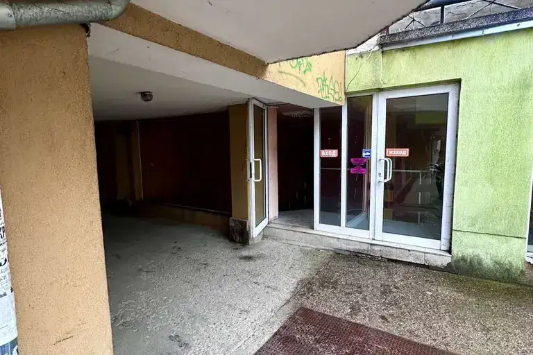 Shop in Oblast Lovech, Troyan