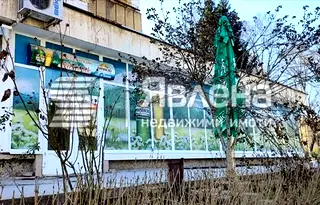 Магазин в Ловеч, Угърчин