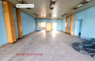 Магазин във Варна, Автогара