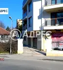 Магазин във Варна, Бриз