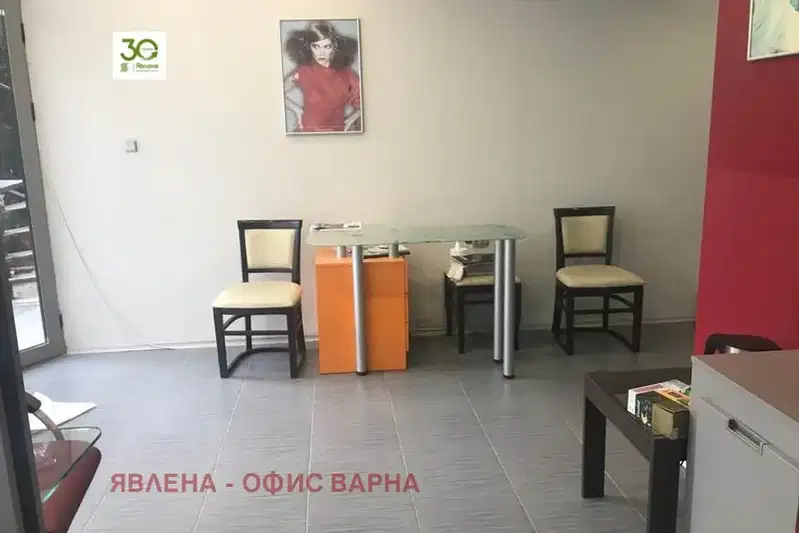 Магазин във Варна, Бриз