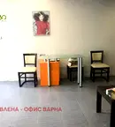 Магазин във Варна, Бриз