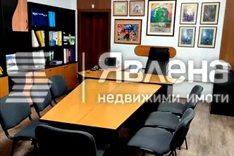 Магазин във Варна, Център