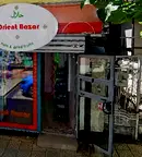 Магазин във Варна, Център