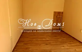 Магазин във Варна, Център