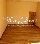 Магазин във Варна, Център