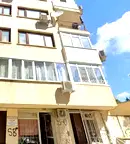 Магазин във Варна, Чайка