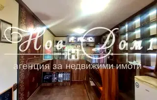 Магазин във Варна, Чаталджа