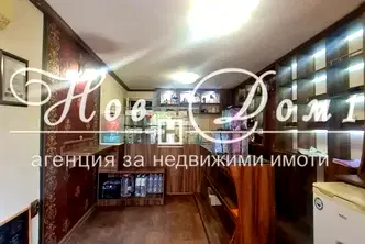 Магазин във Варна, Чаталджа