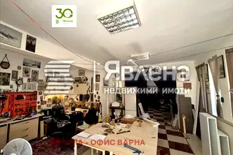 Магазин във Варна, Цветен квартал
