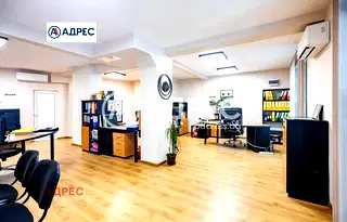Магазин във Варна, ЖП Гара