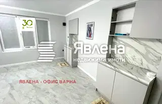 Магазин във Варна, Колхозен пазар